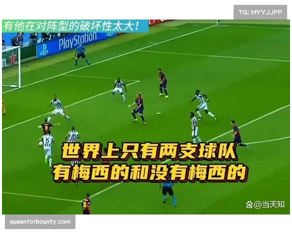 桑托斯爆冷击败帕尔梅拉斯 保级希望重燃